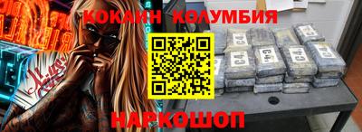 марки lsd Бузулук
