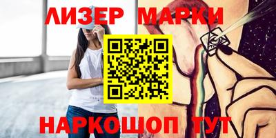мефедрон VHQ Будённовск