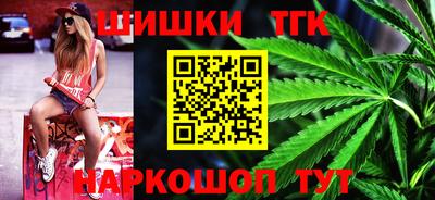 марки lsd Бузулук