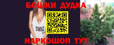 mdpv Бугуруслан