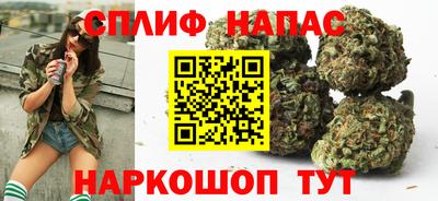 марки lsd Бузулук