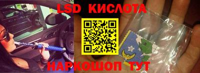 мефедрон VHQ Будённовск