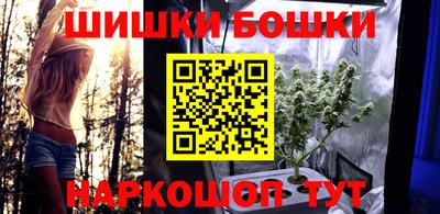 марки lsd Бузулук