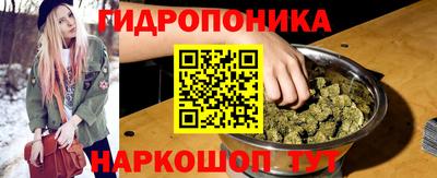 мефедрон VHQ Будённовск