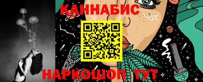 марки lsd Бузулук