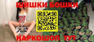 mdpv Бугуруслан