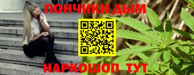 mdpv Бугуруслан