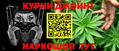 мефедрон VHQ Будённовск