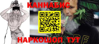 марки lsd Бузулук