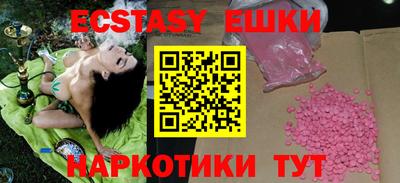 марки lsd Бузулук