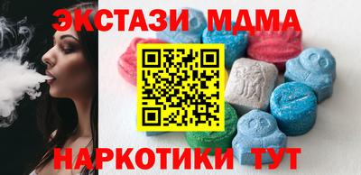 марки lsd Бузулук