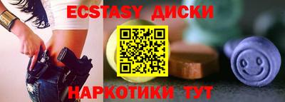 марки lsd Бузулук