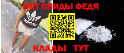 марки lsd Бузулук