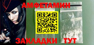mdpv Бугуруслан