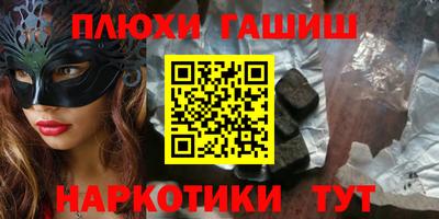 mdpv Бугуруслан