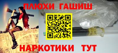 mdpv Бугуруслан