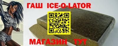 mdpv Бугуруслан