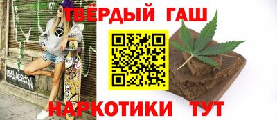 марки lsd Бузулук
