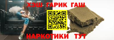 mdpv Бугуруслан